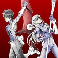 バーサスアース・オルタナティブ (全64巻) Kindle版